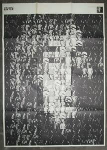 グラフィックスデザイン　NO.37　IMAGE of IMAGE 1970 ポスター　(ジョン・レノンのイメージ)