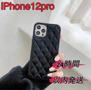 iPhone12pro ブラック 黒色 iPhoneケース 携帯ケース シンプルケース アイフォン iPhone オシャレ 