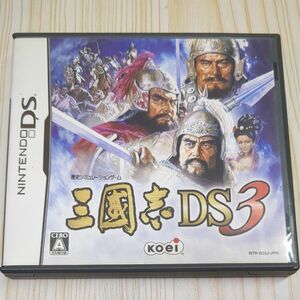 三國志DS3