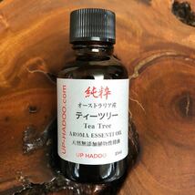 純粋 ティーツリー 31ml エッセンシャルオイル アロマオイル オーストラリア産 自然精油 UP HADOO_画像2