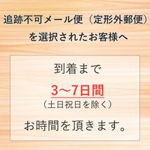 新ダイワ E305AV クランクシャフト エンジンチェーンソー 部品 パーツ_画像3