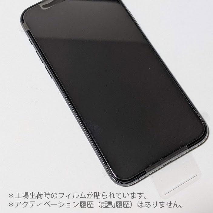 未使用品】 iPhone11ProMax 本体256GB SIMフリー| JChere雅虎拍卖代购