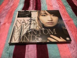 未開封 水樹奈々 21th SINGLE PHANTOM MINDS 初回製造盤 デジパック仕様