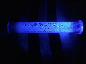 水樹奈々 Galaxy Edition 「NANA MIZUKI LIVE GALAXY 2016」 ペンライト 動作確認済