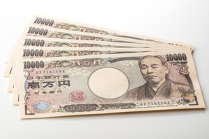  супер высшее . день .5 десять тысяч иен . зарабатывать бизнес рука закон достаточно . большой золотой . свободный . жизнь ... практика есть только!