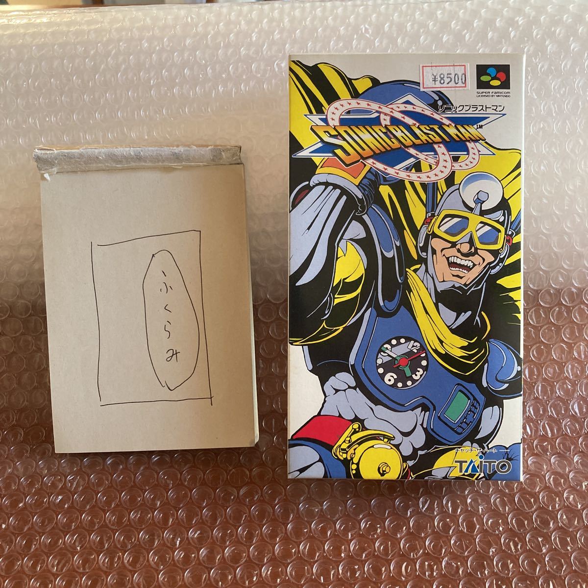 ヤフオク! -「ソニックブラストマン」の落札相場・落札価格