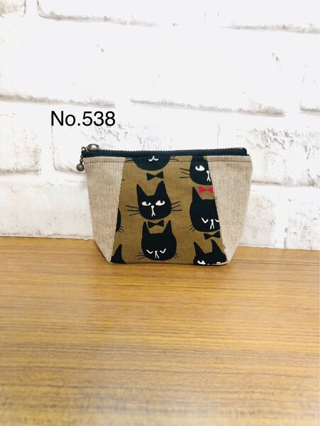 538 マチ付きポーチ ポーチ 小物入れ マルチポーチ ネコ柄 黒猫 黒猫ポーチ 猫柄ポーチ