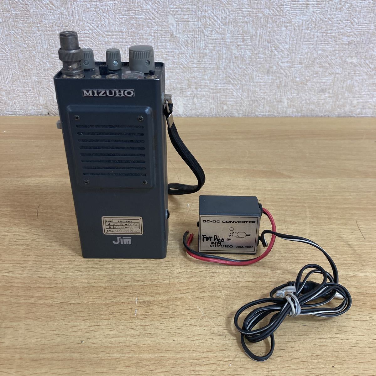 ☆MIZUHO☆ ピコ21 ハンディトランシーバー MX-21S CW/SSB-