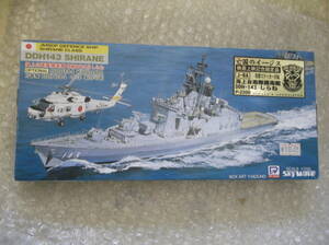 1/700 ピットロード J-6A 海上自衛隊 護衛艦 DDH-143 しらね 亡国のイージス 限定品 プラモデル 現状渡し品