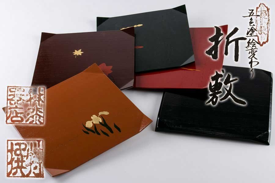 2023年最新】ヤフオク! -漆器店(盆)の中古品・新品・未使用品一覧
