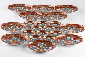 [ Kutani ][ Kutani .. red . gold paint . crane .. writing sashimi plate 10 customer soy sauce plate 10 customer 16253 ] change . plate gold-painted porcelain somenishiki Kutani Japanese-style tableware charge . Japan cooking ceramics and porcelain antique 