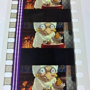 ◆千と千尋の神隠し◆35mm映画フィルム 6コマ×10枚セット【19】◆スタジオジブリ◆ [Spirited Away][Studio Ghibli]の画像8