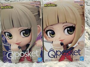 僕のヒーローアカデミア　Q posketドガヒミコⅡフィギアセット