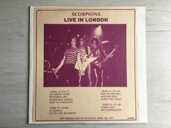 SCORPIONS LIVE IN LONDON 1977