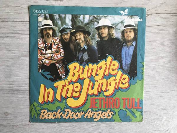 JETHRO TULL BUNGLE IN THE JUNGLE ドイツ盤