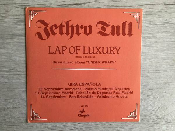 JETHRO TULL LAP OF LUXURY スペイン盤