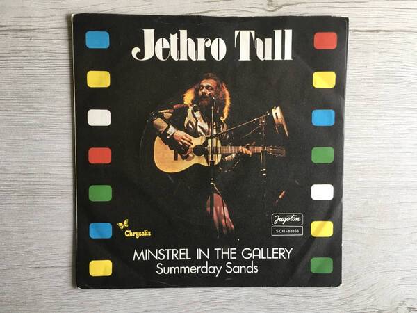 JETHRO TULL MINSTREL IN THE GALLERY ユーゴスラビア盤