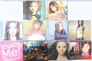 匿名配送 送料無料 倉木麻衣　CD アルバム 10枚セット