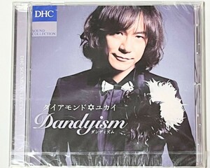 匿名配送 送料無料 ダイヤモンドユカイ DHC CD アルバム