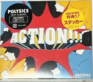 新品未開封　POLYSICS　ポリシックス　action 　　　CD アルバム