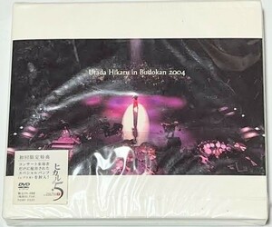 宇多田ヒカル　DVD 　utada hikaru in budocan 2004