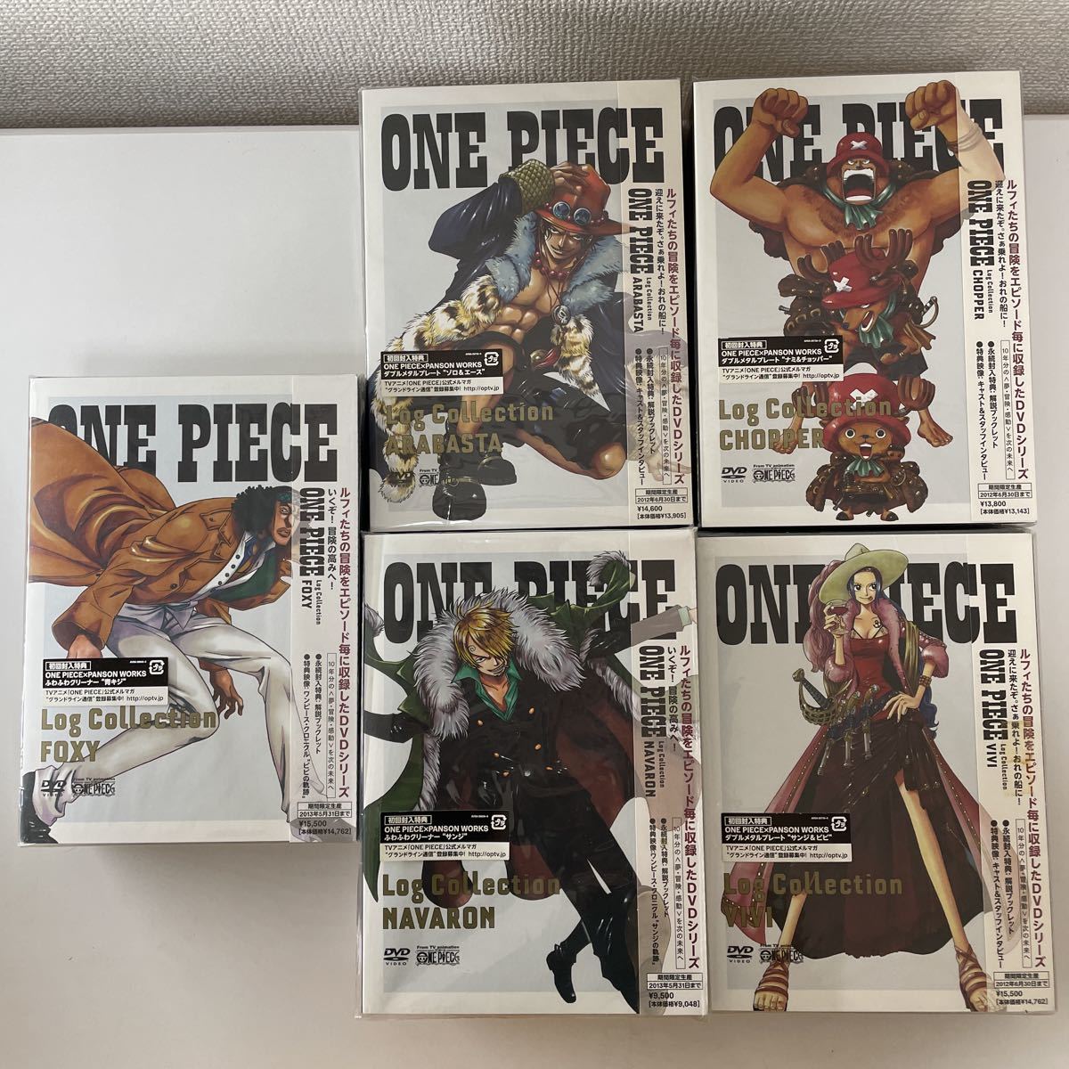 2023年最新】ヤフオク! -ワンピースログコレクションセットの中古品