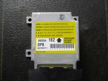 3775 DBA-HA1W 三菱 ｉ アイ エアバッグ コンピューター CPU W2T65771 / 8635A162 チェックランプOK 未展開品_画像1