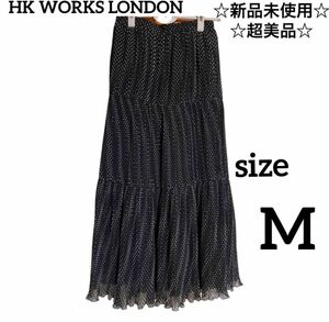 HK WORKS LONDON しまむら フレアスカート ロングスカート 水玉