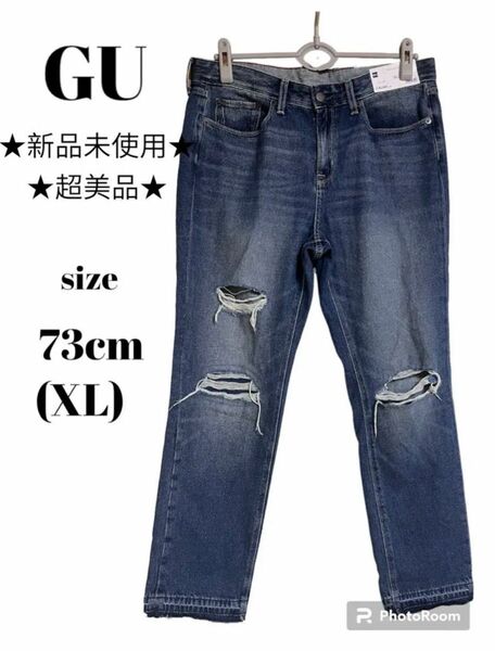 ★超美品★GU クラッシュジーンズ デニム ジーパン ズボン XL