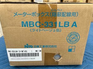 【未使用品】日東工業 MBC-331LBA 計器収納ボックス メーターボックス(隠蔽配線用) 1コ用 ヨコ250 タテ450 フカサ190