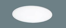 パナソニック　天井埋込型　LED（電球色）　ベースライト　乳白パネルタイプ　連続調光型調光　パネル付型／丸形　 NNF81603K LT9　24_画像2