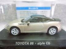 京商1/64★トヨタ ミニカーコレクション2★TOYOTA 86ｘStyle Cb ゴールド★KYOSHO2014_画像4