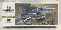 ハセガワ タイガーシャーク F-20 TIGERSHARK アメリカ空軍 戦闘機 1/72 未組立_画像1