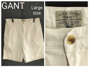 ★送料無料★ U.S.A.CHINO GANT ハーフパンツ ガント ショートパンツ メンズ ショーツ ベージュ Large