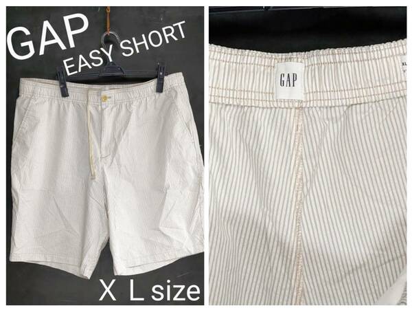 ★送料無料★ GAP EASY SHORT ギャップ ハーフパンツ メンズ ショーツ ストライプ ＸＬ