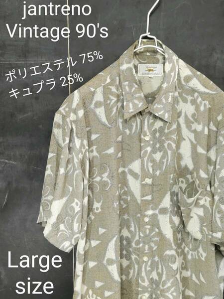 ★送料無料★ jantreno 90's ヴィンテージ ポリシャツ 柄シャツ デザインシャツ オーバーサイズシャツ Large