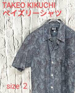 * free shipping * TAKEO KIKUCHI shirt Takeo Kikuchi peiz Lee shirt silver chewing gum check pattern shirt size 2