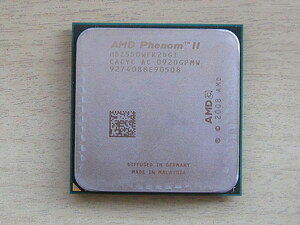 AM2+ AM3 Phenom II x2 550 11110701TAN