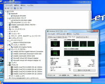 Panasonic Let’s note SX1(ブラック)CF-SX1WEWHR/Core i5-2450M vPro/4GBメモリ/HDD250GB/DVD/12.1TFT HD+/Windows7 Professional #0726_画像8