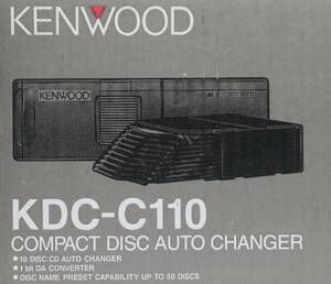 KENWOOD 10連奏CDチェンジャー KDC-C110 未使用