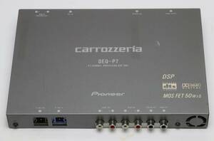 カロッツェリア DEQ-P7 5.1ch・DSPユニット 中古