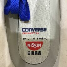 【CONVERSE コンバース】1SD270 ALL STAR CUPNOODLE HI SEAFOOD オールスターカップヌードルハイ シーフード 27cm ホワイト ブルー 2307oki_画像8