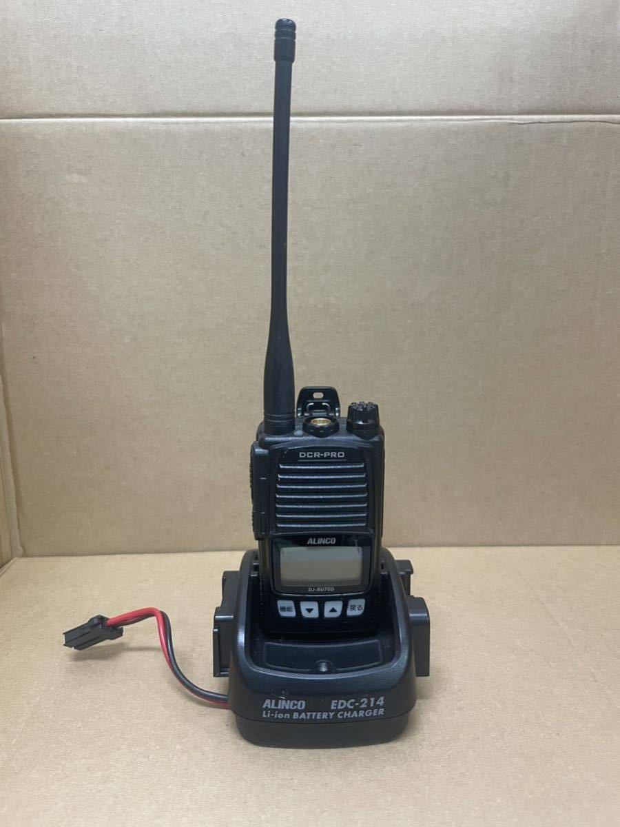 2023年最新】ヤフオク! -ebp(アマチュア無線)の中古品・新品・未使用品一覧