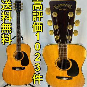 takamine TD-30　アコースティックギター　アコギ　ギター