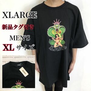 【新品タグ付き】XLARGE エクストララージ　コブラ&ビキニ　ビッグロゴ　XL プリントTシャツ　センターロゴ