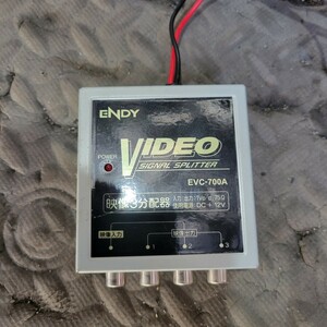 ENDY　映像信号分配器　EVC-700A