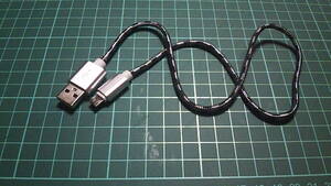 ｄ3　USBケーブル　USBタイプB　50cmくらい　中古　良品