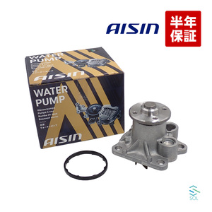 AISIN water pump Mira Move Custom Mira e:S etc. shipping deadline 18 hour Aisin L275S L285S L275V L285V LA150S L175S L185S WPD-050