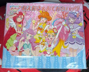 トロピカル〜ジュプリキュア おえかき＆おてがみバッグ