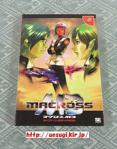 DC「マクロスM3」●特典なし 特価● SEGA DreamCast MACROSS M3